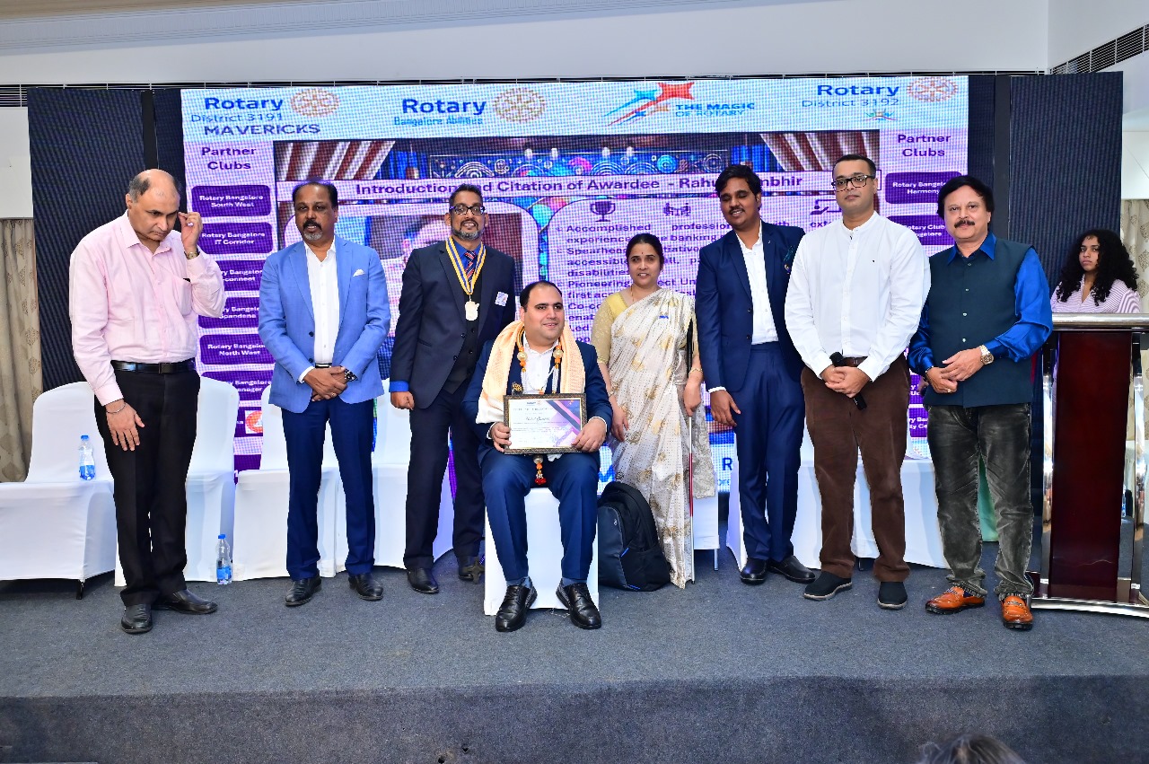 IDPD AWARDEES 2024