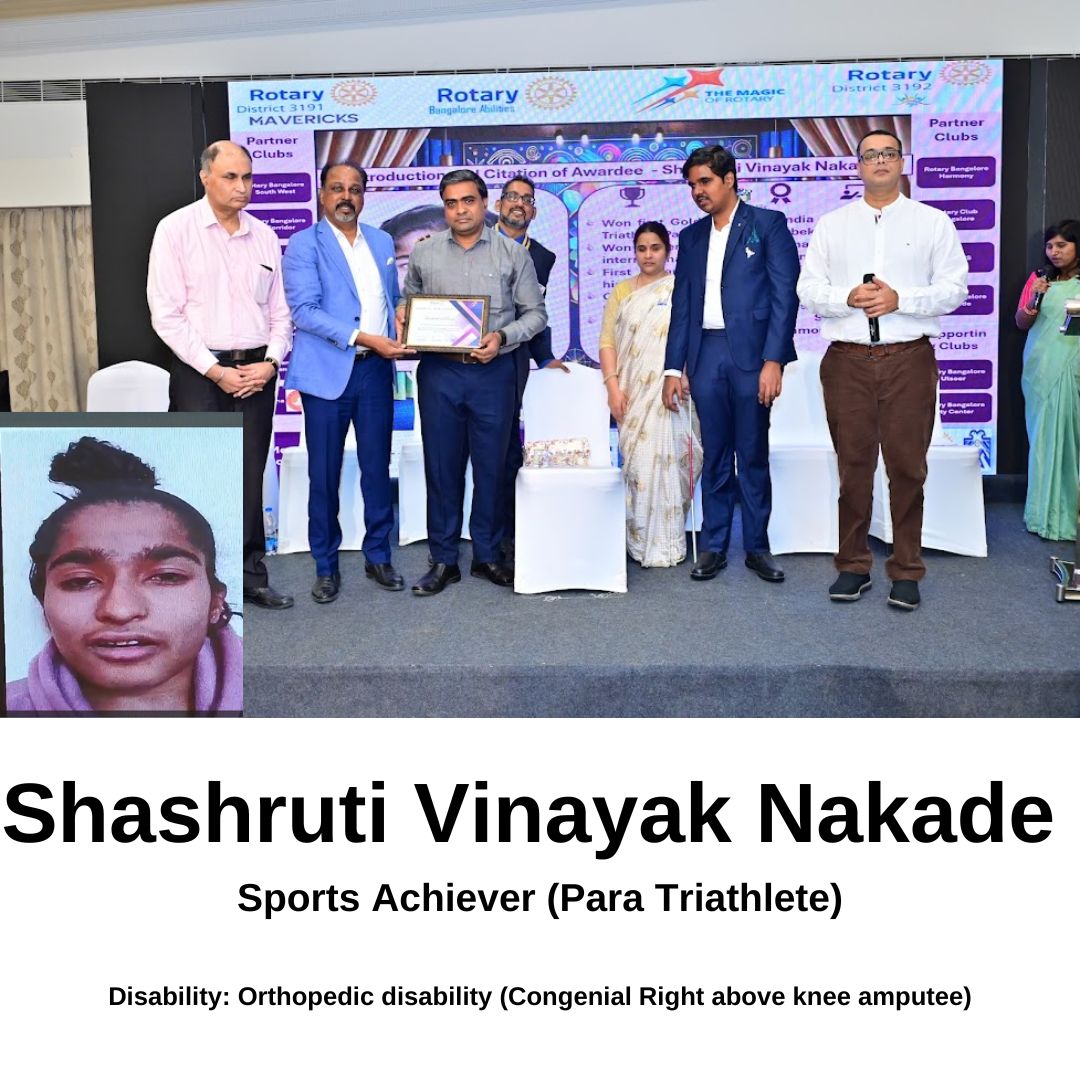 IDPD AWARDEES 2024