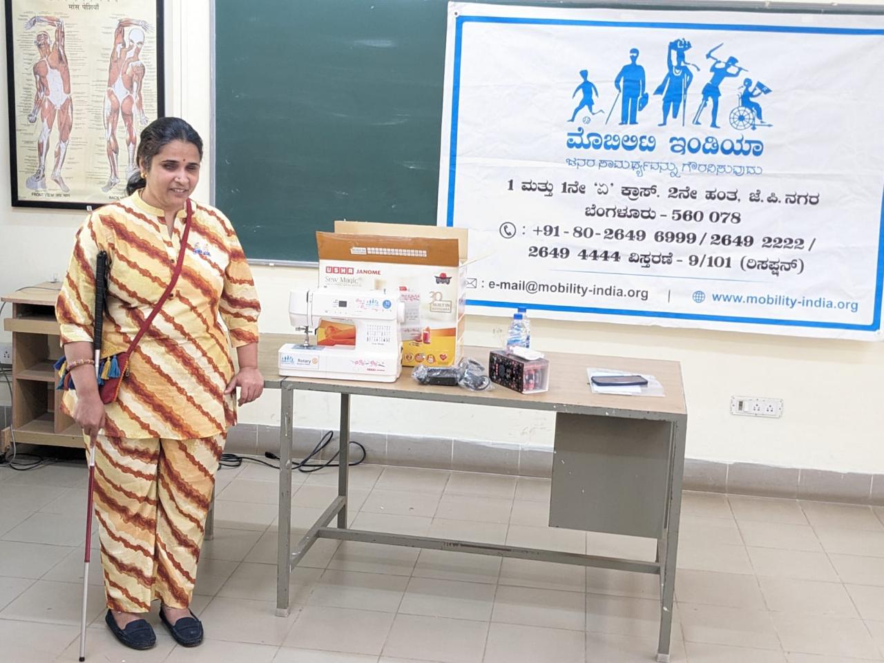 customized sewing machine given to mobility india