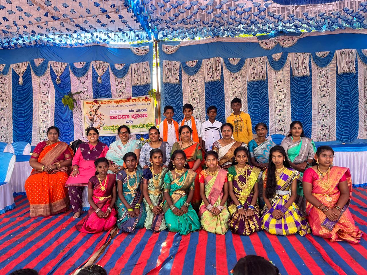 Donation of stationery for students of happy school.